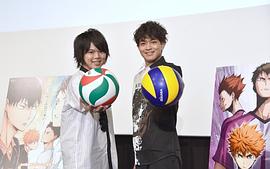 村瀬步