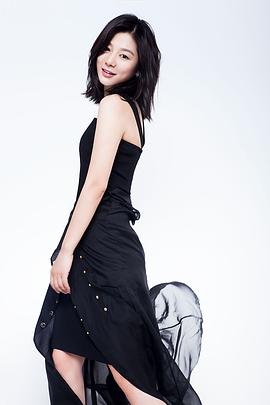 王真儿