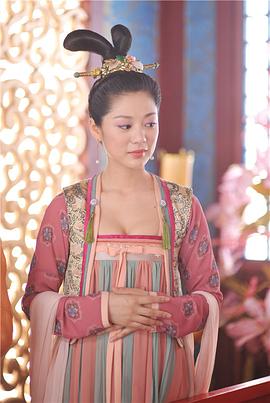 王真儿