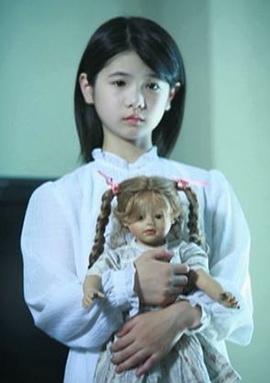 小野花梨
