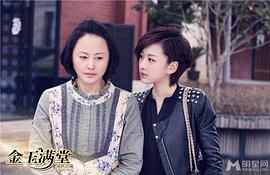 刘洁