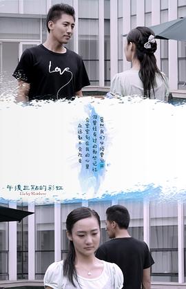 李明怡
