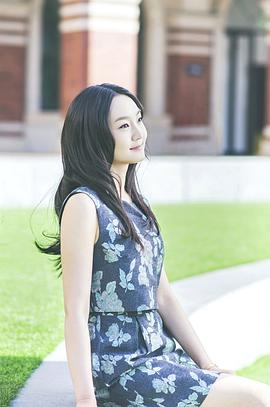 李明怡