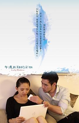 王子培