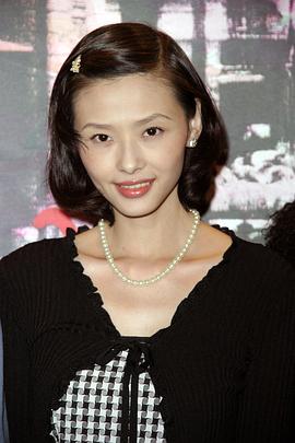 萧淑慎