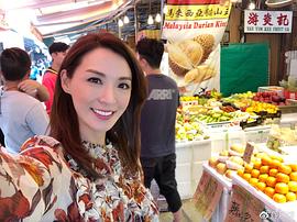 陈炜