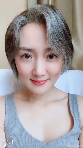 陈洁