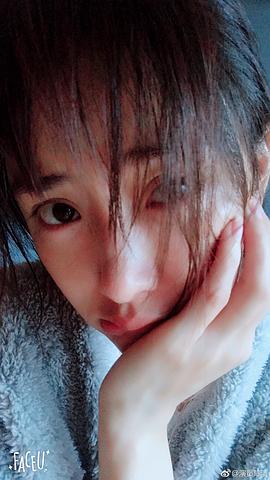 陈洁