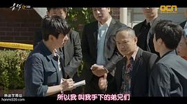 朴荣镇