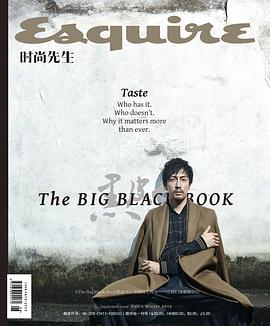 张鲁一