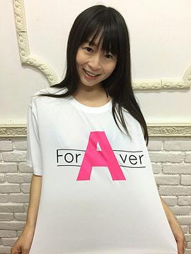 羽月希