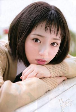 今泉佑唯