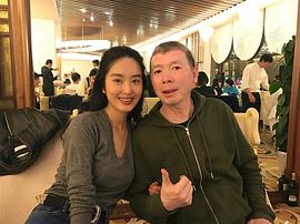 杨采钰
