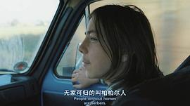 特里斯坦·勾贝尔