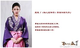 王双
