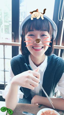 蓝盈莹