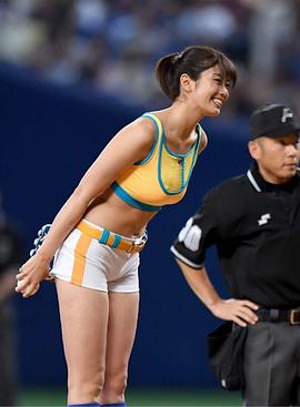 稻村亚美