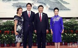 贾斯汀·特鲁多
