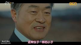 权赫洙