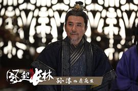 孙淳