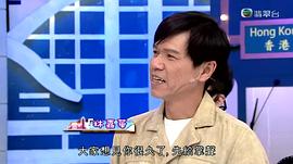 林嘉华