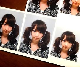 杏树纱奈