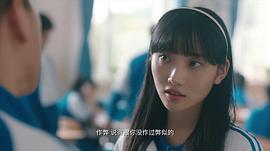 许梦圆