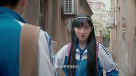 许梦圆