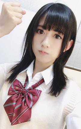 希岛爱理