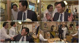 松重丰