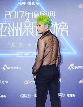 陈志朋