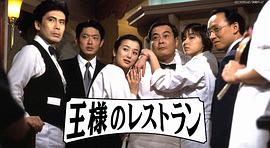 筒井道隆