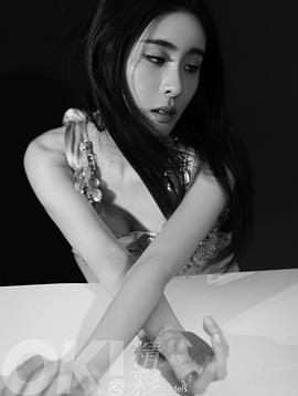 张碧晨