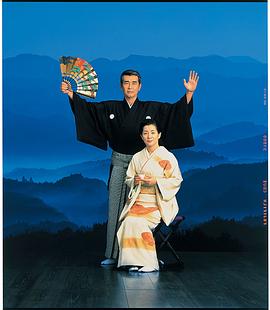 渡哲也