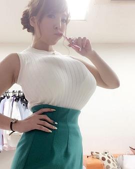 田中瞳