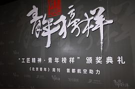 路阳
