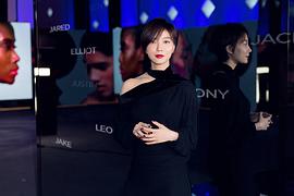 王珞丹