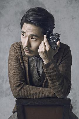尤钲渲