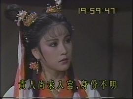 宋冈陵