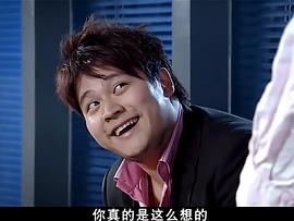 胡朝政