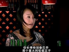李姝