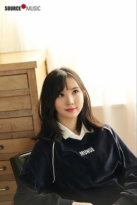 丁恩妃