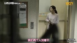 洪志胤