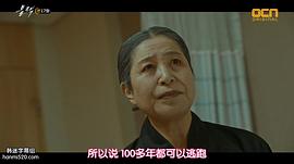 朴胜泰