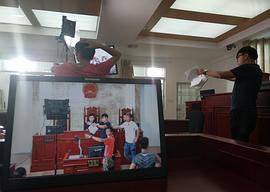 杜翛然