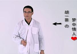 程泓