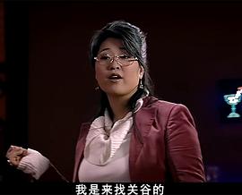 单纯