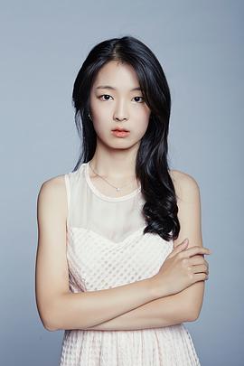 李芷媛