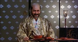 山崎努