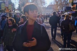 李晓峰